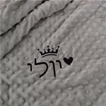 Personalized Newborn Baby Blankets