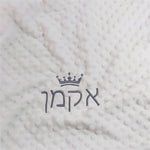 Personalized Newborn Baby Blankets