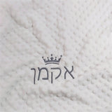 Personalized Newborn Baby Blankets