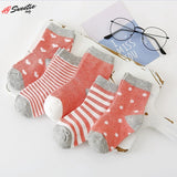 Character Multi Pack Baby Socks