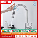 Smart Touch For Water Tap