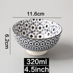 Japanese and Wind 4.5-inch Ceramic Bowl