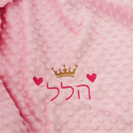 Personalized Newborn Baby Blankets