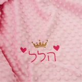 Personalized Newborn Baby Blankets