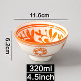 Japanese and Wind 4.5-inch Ceramic Bowl