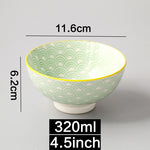 Japanese and Wind 4.5-inch Ceramic Bowl